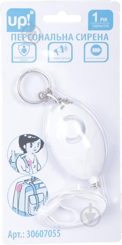 Сирена UP! (Underprice) RL-9808D - фото 2 Сирена UP! (Underprice) RL-9808D - фото 2