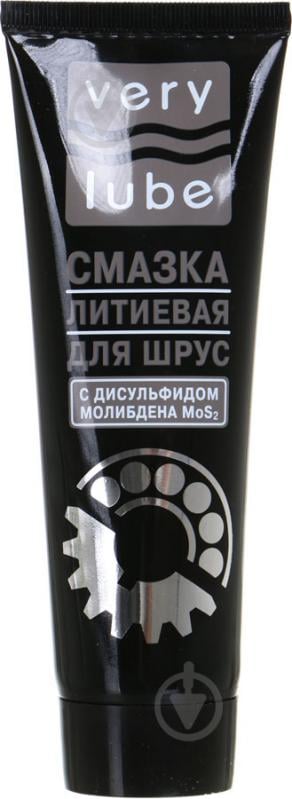 Смазка литиевая Verylube XB 30251 125 мл - фото 1