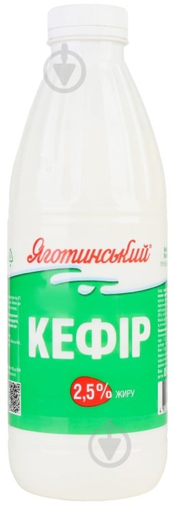 Кефір Яготинське 2,5% 850 г - фото 1