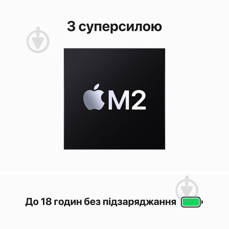Ноутбук Apple MacBook Air M2 2023 512GB 15,3" (MQKT3UA/A) silver - фото 4