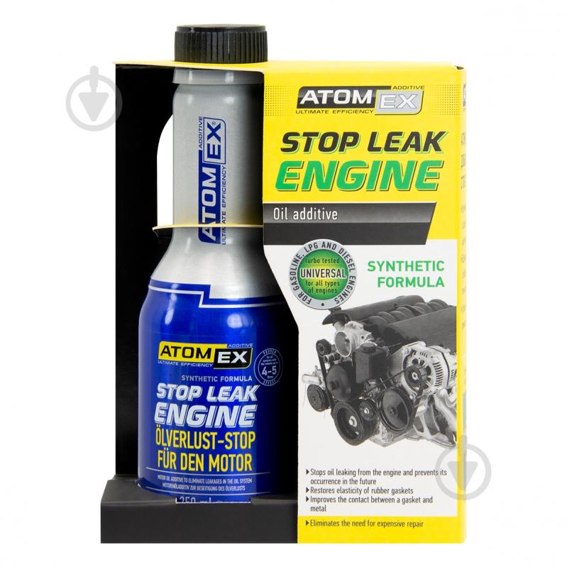 Средство для устранения протечек масла XADO Stop Leak Engine 250 мл - фото 4