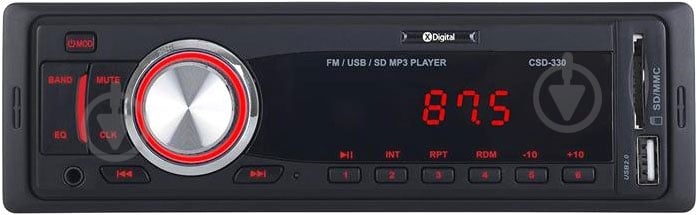 Автомагнитола X-Digital CSD-330R - фото 1