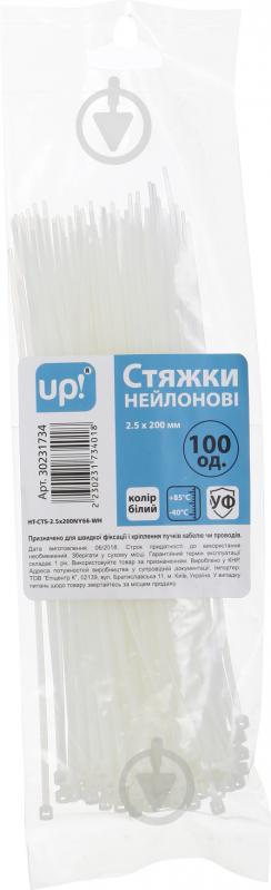 Стяжка для кабелю UP! (Underprice) 2.5х200 мм 100 шт. білий - фото 2