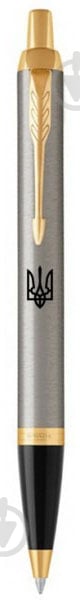 Ручка Parker Шариковая IM 17 Brushed Metal GT BP Трезубец - фото 1