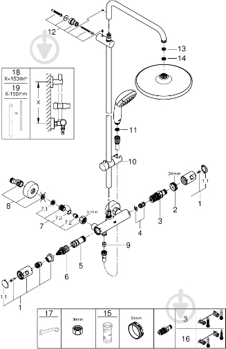 Душова система Grohe Vitalio Start 250 26677000T - фото 7