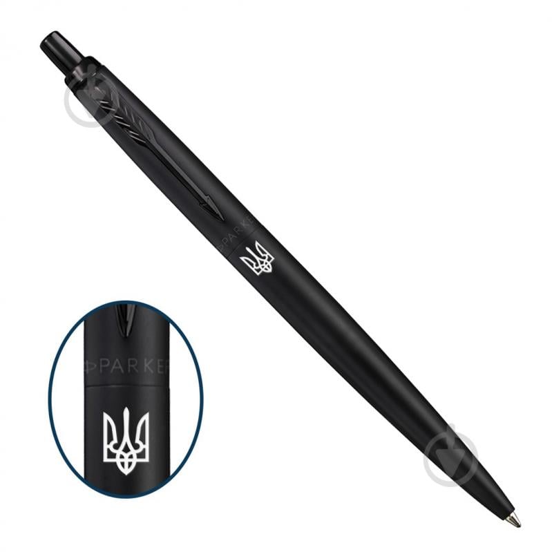 Ручка кулькова Parker Jotter XL Monochrome Black BT BP Тризуб 12432_TR - фото 1