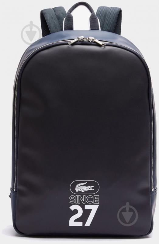 Рюкзак Lacoste NH3645UR-H43 синий - фото 1