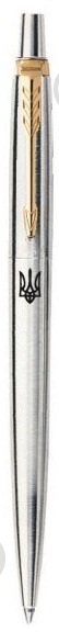 Ручка шариковая Parker Jotter Stainless Steel GT BP Тризубец 16032_TR - фото 1