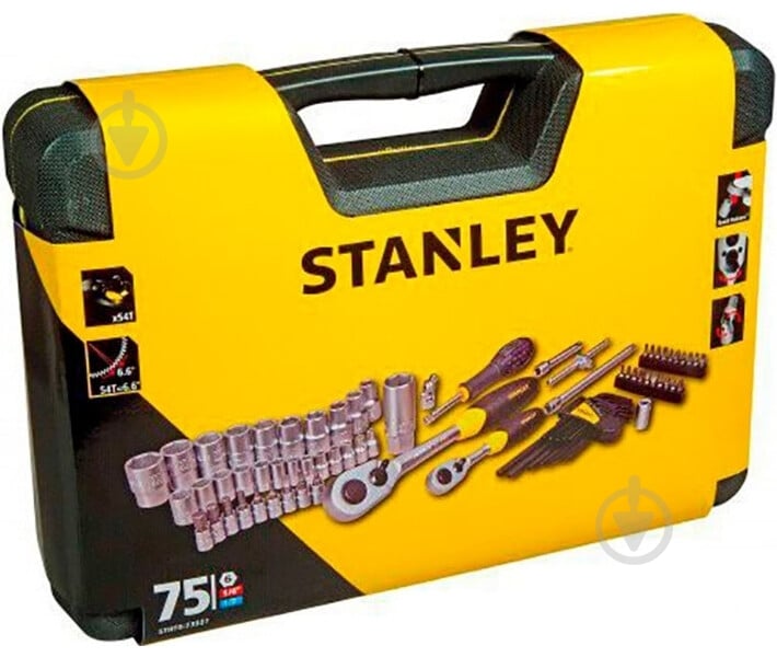 Набор ручного инструмента Stanley 75 шт. STHT0-73927 - фото 3