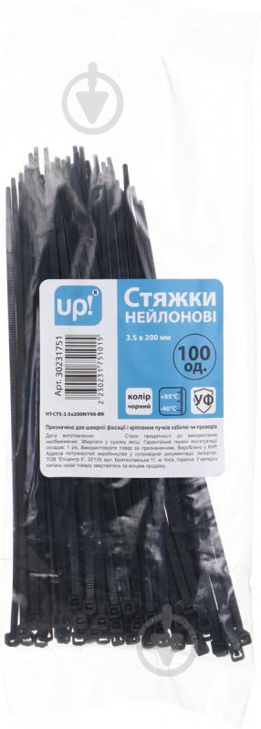 Стяжка для кабелю UP! (Underprice) 3.5х200 мм 100 шт. чорний - фото 2