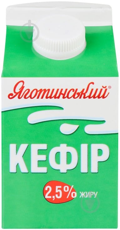 Кефір Яготинське 2,5% 450 г - фото 1