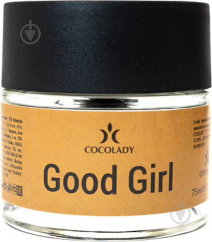 Аромадифузор Cocolady Good Girl 75 мл - фото 2