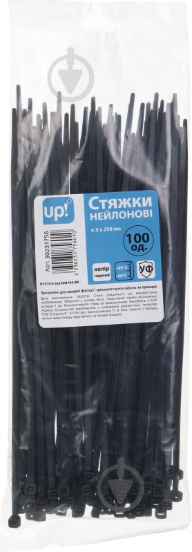 Стяжка для кабеля UP! (Underprice) 4.5х250 мм 100 шт. черный - фото 2