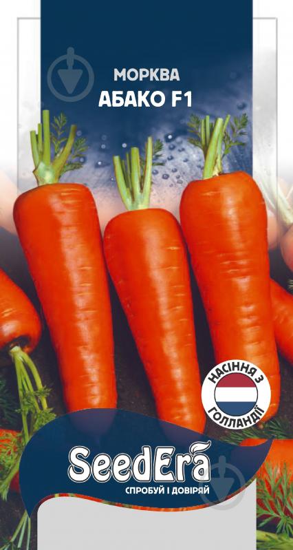 Насіння SeedEra морква Абако F1 0,5 г (4823114402807) - фото 1 Насіння SeedEra морква Абако F1 0,5 г (4823114402807) - фото 1
