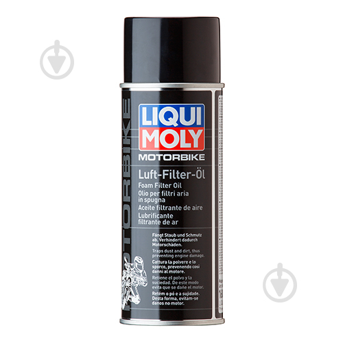 Олива Liqui Moly 400 мл - фото 1