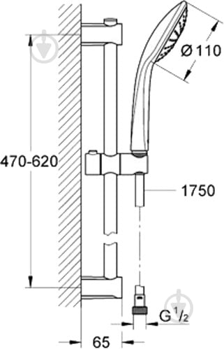 Душевой гарнитур Grohe Vitalio Joy 110 Mono 27322000T - фото 3