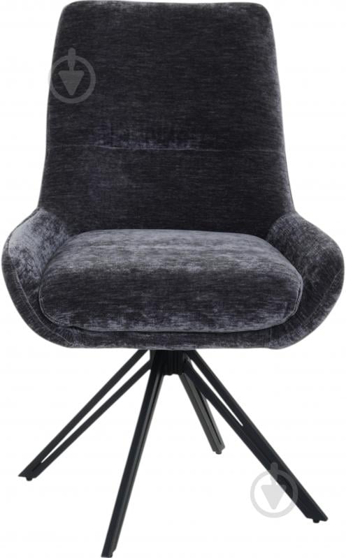 Кресло Центр Меблів Callas BFT-1213 ткань Chloe 5 Ash синий / черный - фото 1 Кресло Центр Меблів Callas BFT-1213 ткань Chloe 5 Ash синий / черный - фото 1