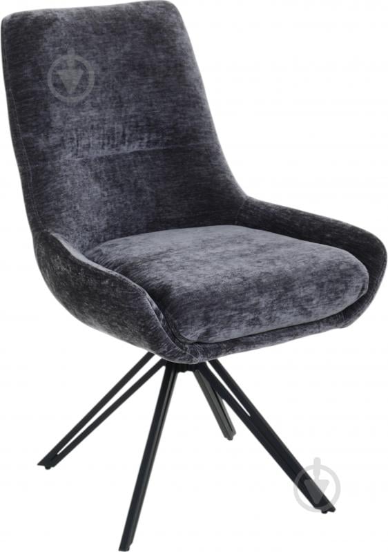 Кресло Центр Меблів Callas BFT-1213 ткань Chloe 5 Ash синий / черный - фото 2