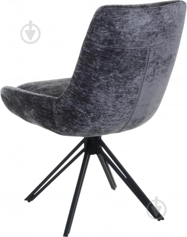 Кресло Центр Меблів Callas BFT-1213 ткань Chloe 5 Ash синий / черный - фото 3