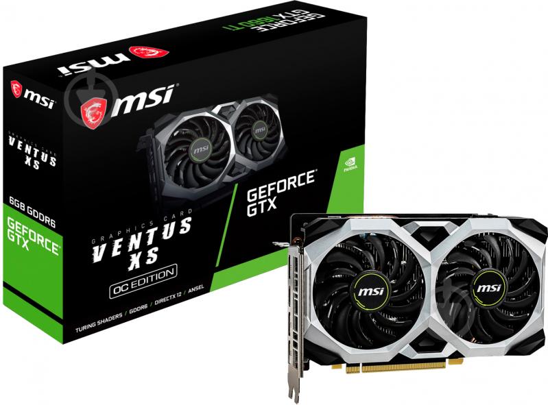 Видеокарта MSI GeForce RTX 2060 8GB GDDR6 256bit (GF RTX2060 VENTUS GP OC) - фото 5