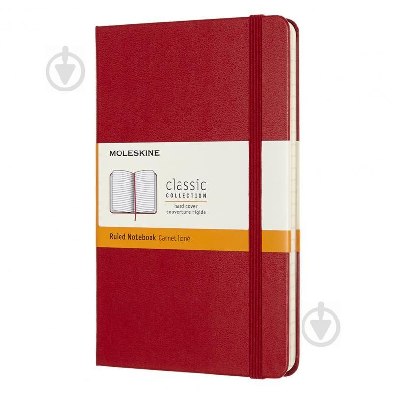 Нотатник Classic 11,5х18 см лінія червоний QP050F2 Moleskine - фото 1