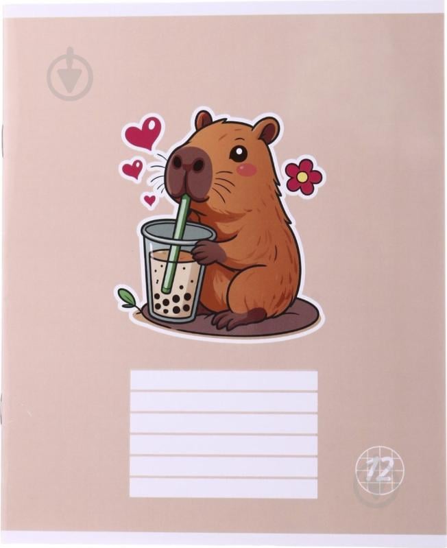 Тетрадь Capybara_26_2 12 листов в клетку Nota Bene - фото 1 Тетрадь Capybara_26_2 12 листов в клетку Nota Bene - фото 1