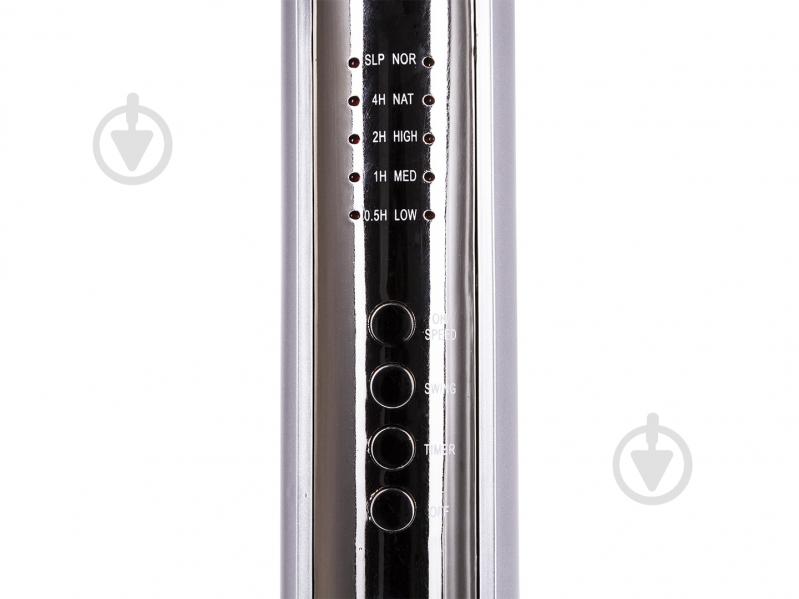 Вентилятор ARCTIС ARX-2/221 - фото 8 Вентилятор ARCTIС ARX-2/221 - фото 8