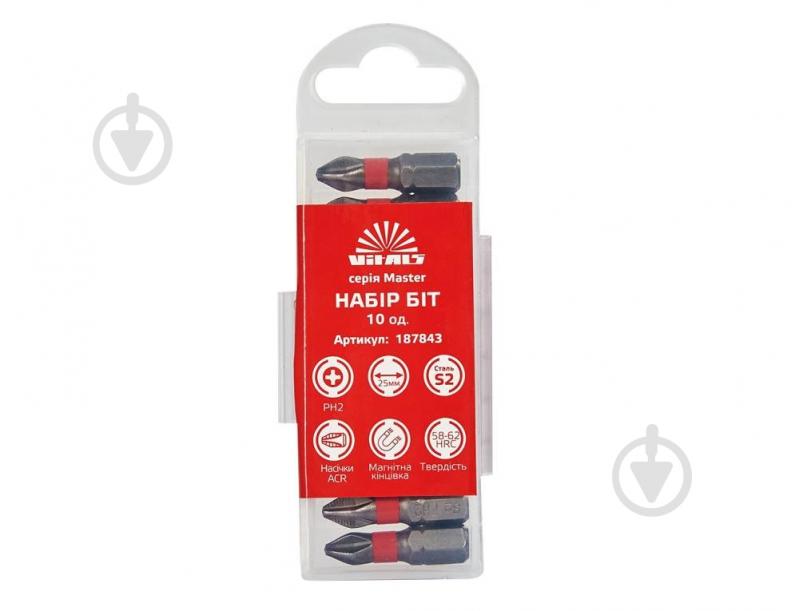 Бита Vitals 10 шт. 187843 - фото 1