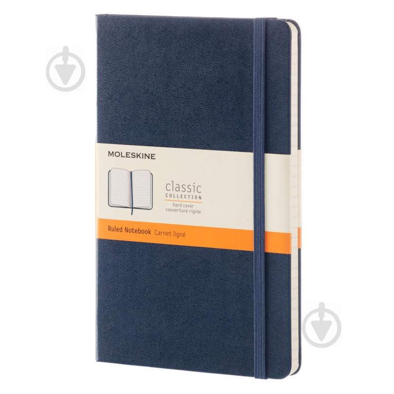 Нотатник Classic 13х21 см лінійка сапфір QP060B20 Moleskine - фото 1