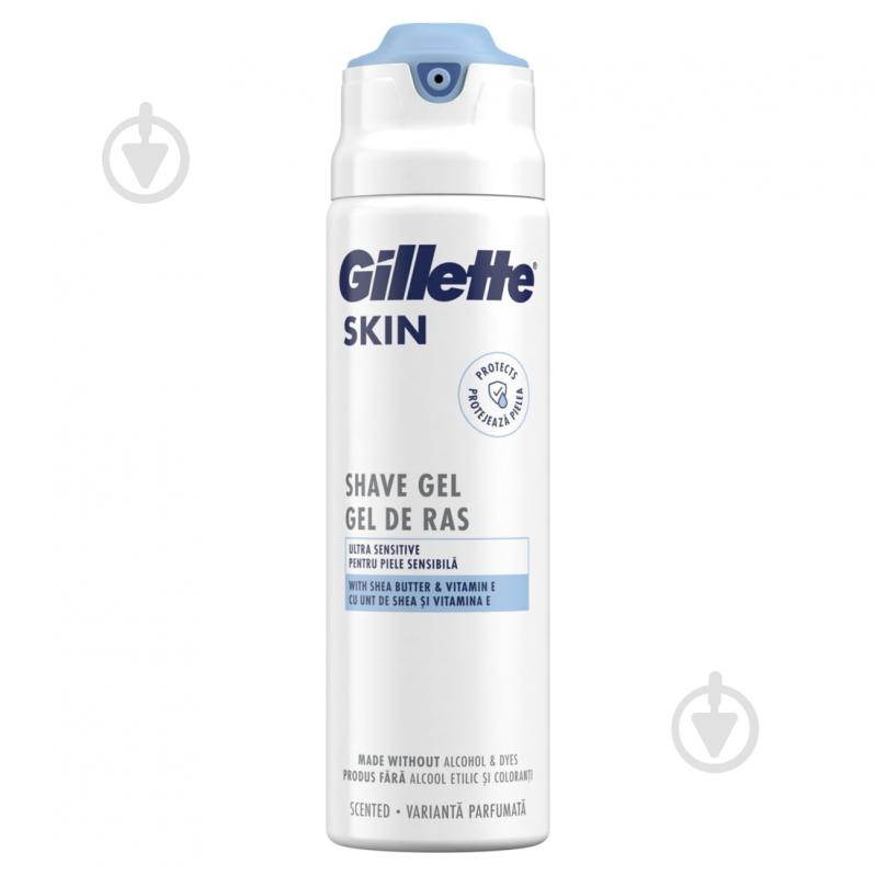 Гель для гоління Gillette SKIN Ultra Sensitive 200 мл - фото 2