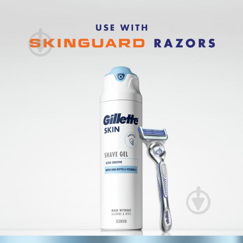 Гель для гоління Gillette SKIN Ultra Sensitive 200 мл - фото 6