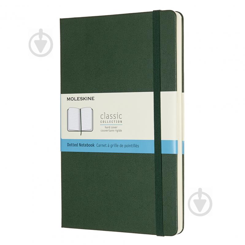 Нотатник Classic 13х21 см точка миртовий зелений QP066K15 Moleskine - фото 1