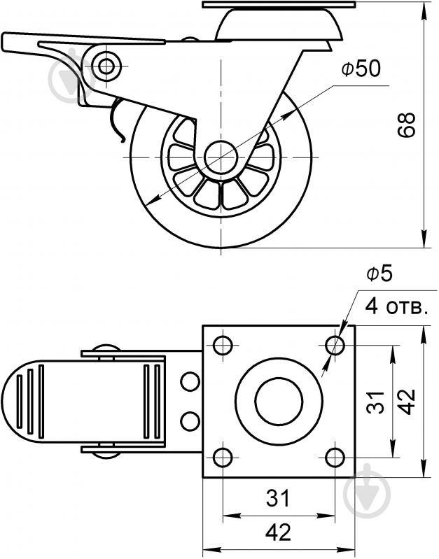 Ролик меблевий поворотний з фіксатором D50 Н68 Burak - фото 6