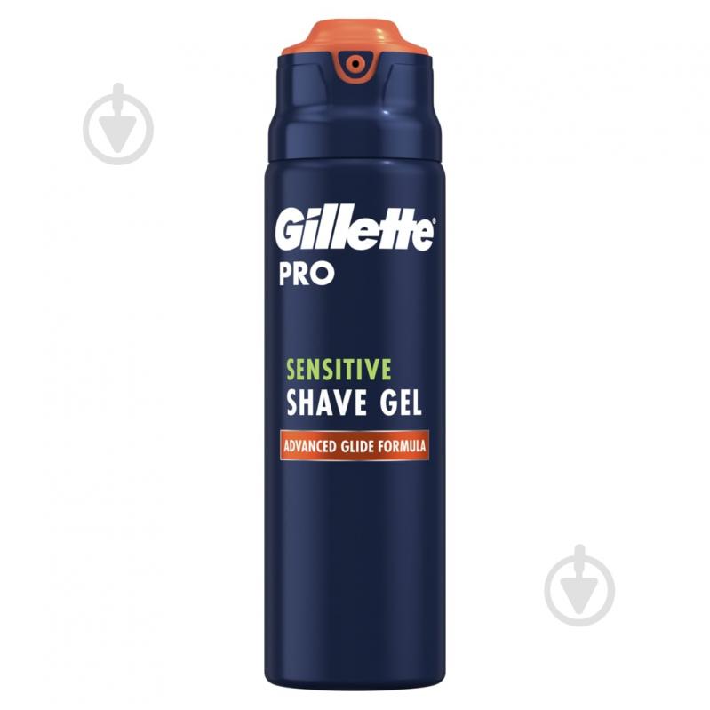 Гель для бритья Gillette Pro Sensitive 200 мл - фото 1