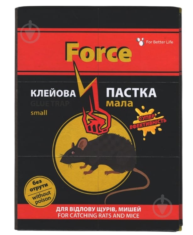 Ловушка клеевая Force от грызунов, крыс - фото 1