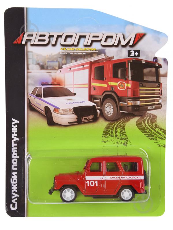 Автомодель Автопром 1:64 Пожежна техніка (асортимент) 6424 - фото 2