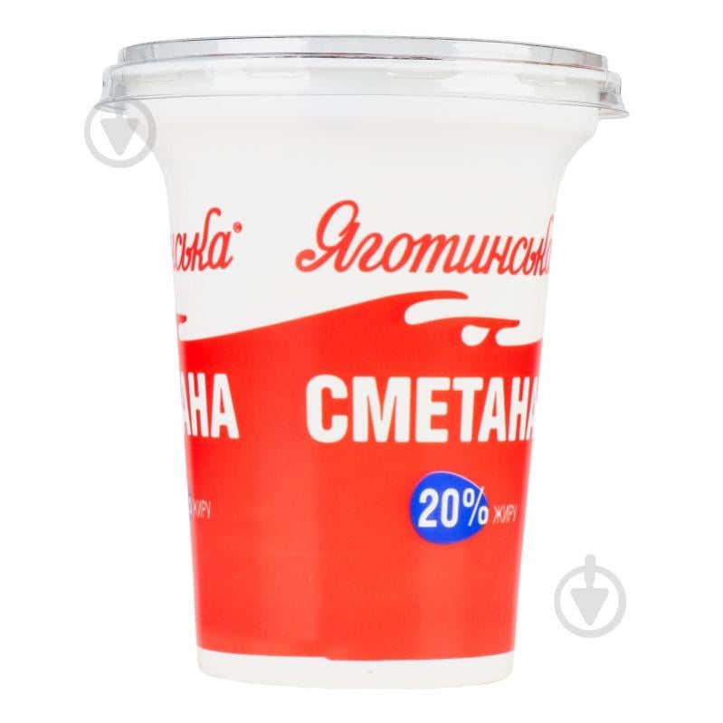 Сметана Яготинське 20% - фото 3