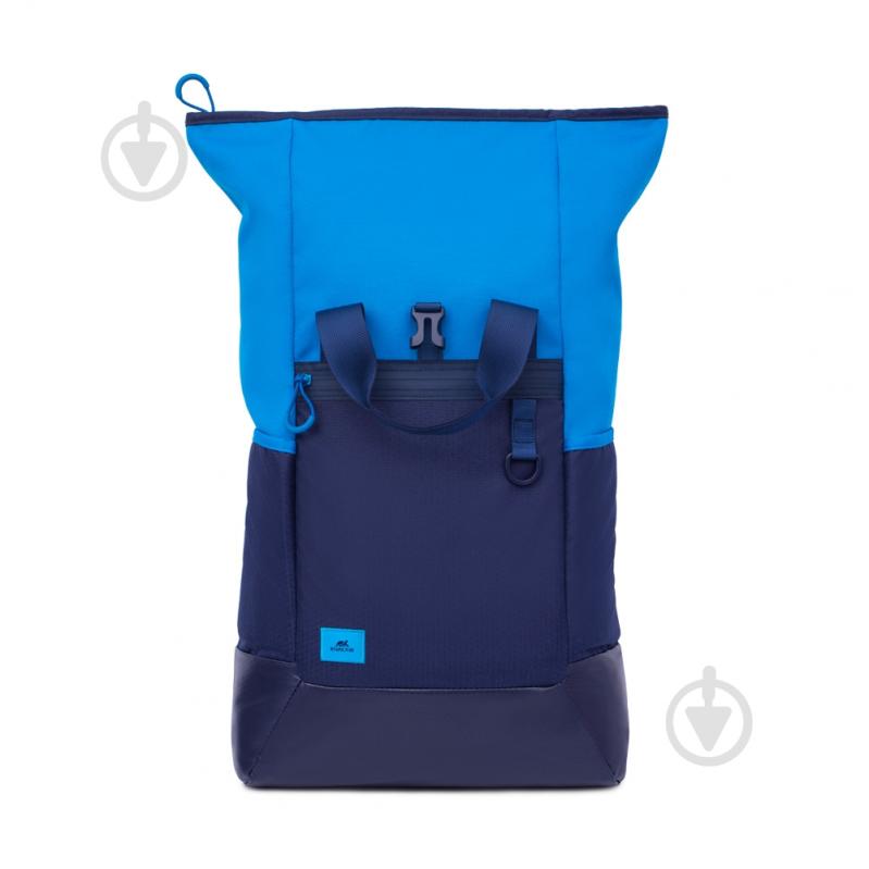 Рюкзак для ноутбука RivaCase 15.6" (5321 (Blue)) - фото 6