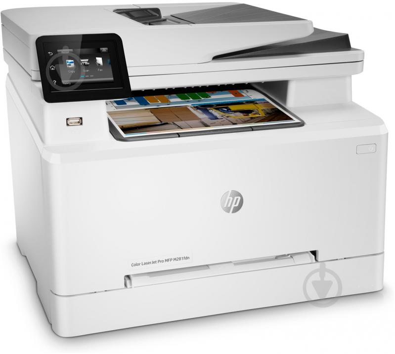 БФП HP Color LaserJet Pro M281fdn Oficio (T6B81A) - фото 3