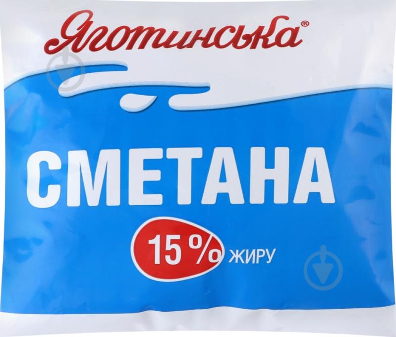 Сметана Яготинське 15% 350 г - фото 1