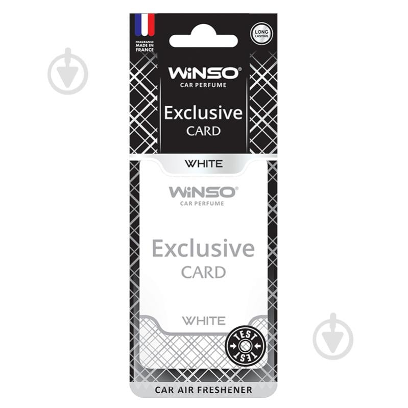 Ароматизатор подвесной WINSO Card Exclusive - White 533180 - фото 1