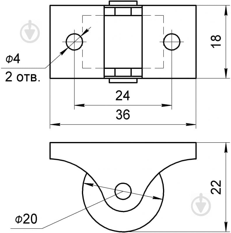 Ролик мебельный неповоротный D20 H22 Burak - фото 5