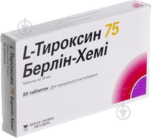 L-тироксин 75 Берлін-Хемі №50 (25х2) таблетки 75 мкг - фото 1