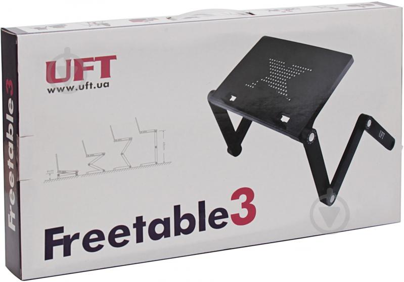 Столик для ноутбука UFT (Freetable-3) - фото 4