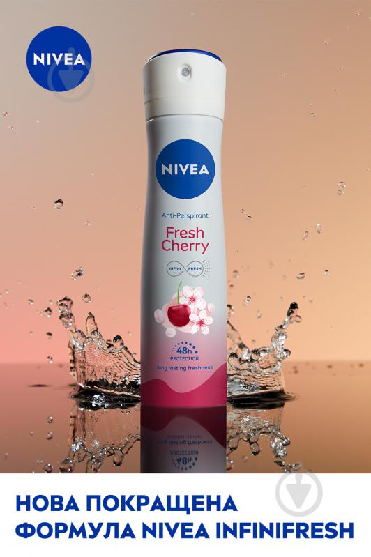 Антиперспірант Nivea Свіжа вишня 150 мл - фото 3