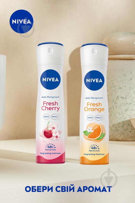 Антиперспірант Nivea Свіжа вишня 150 мл - фото 6