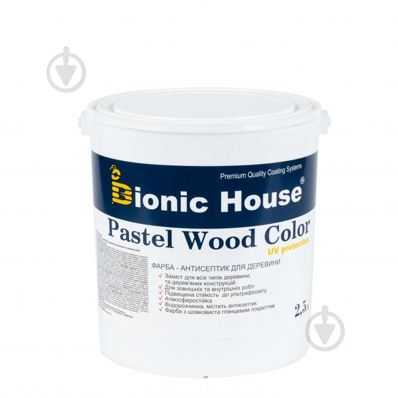 Краска укрывная Bionic House Pastel Wood Color Р214 мокко шелковистый глянец 0,8 л - фото 1 Краска укрывная Bionic House Pastel Wood Color Р214 мокко шелковистый глянец 0,8 л - фото 1