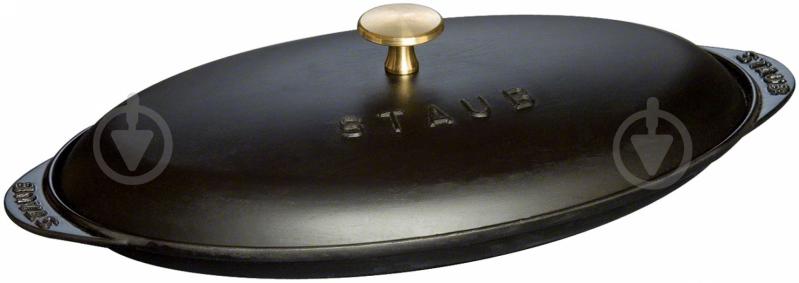 Блюдо для рыбы Staub 31 см 40509-400-0 - фото 1