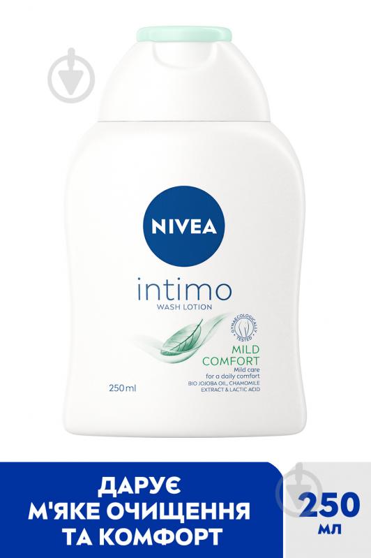 Гель для інтимної гігієни Nivea Intimo Mild Comfort 250 мл - фото 2