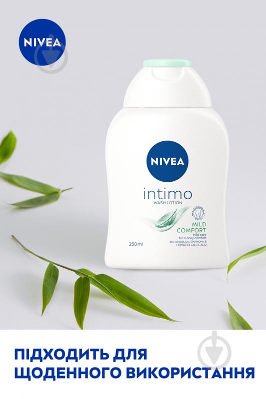 Гель для інтимної гігієни Nivea Intimo Mild Comfort 250 мл - фото 3